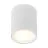 Nordlux Decke Spot Fallon Metall Weiß 5.5W 500lm - 827 Extra Warmweiß | IP20 - 3-Stufen Dimmbar